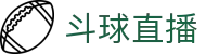 斗球直播 - 高清体育赛事直播，NBA、英超、CBA等全球顶级赛事